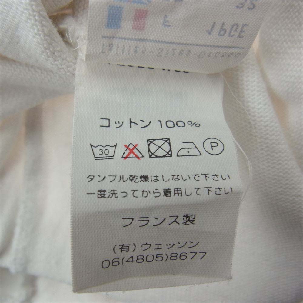 SAINT JAMES セントジェームス バスクシャツ 無地 半袖 Tシャツ ホワイト系 USA 32【中古】