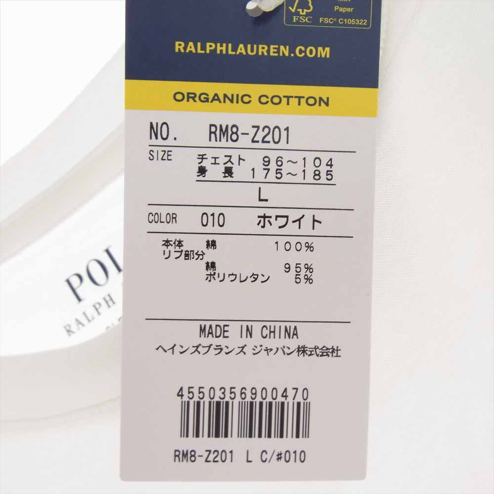 POLO RALPH LAUREN ポロ・ラルフローレン Logo printed Short Sleeve CrewNeck ロゴ プリント ショートスリーブ クルーネック 半袖 Tシャツ オフホワイト系 L【新古品】【未使用】【中古】