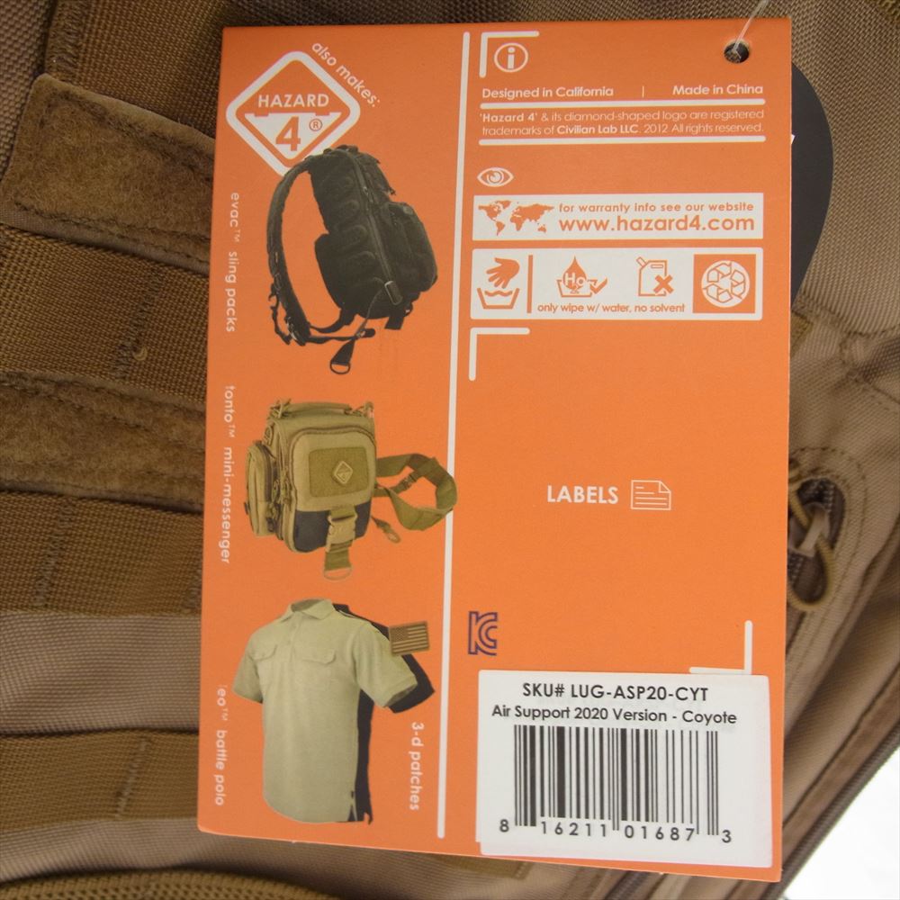 ハザード4 LUG-ASP20-CYT Air Support 2020 Version rugged rolling carry-on ラギッド ローリング キャリーオン キャリーケース ベージュ系【極上美品】【中古】