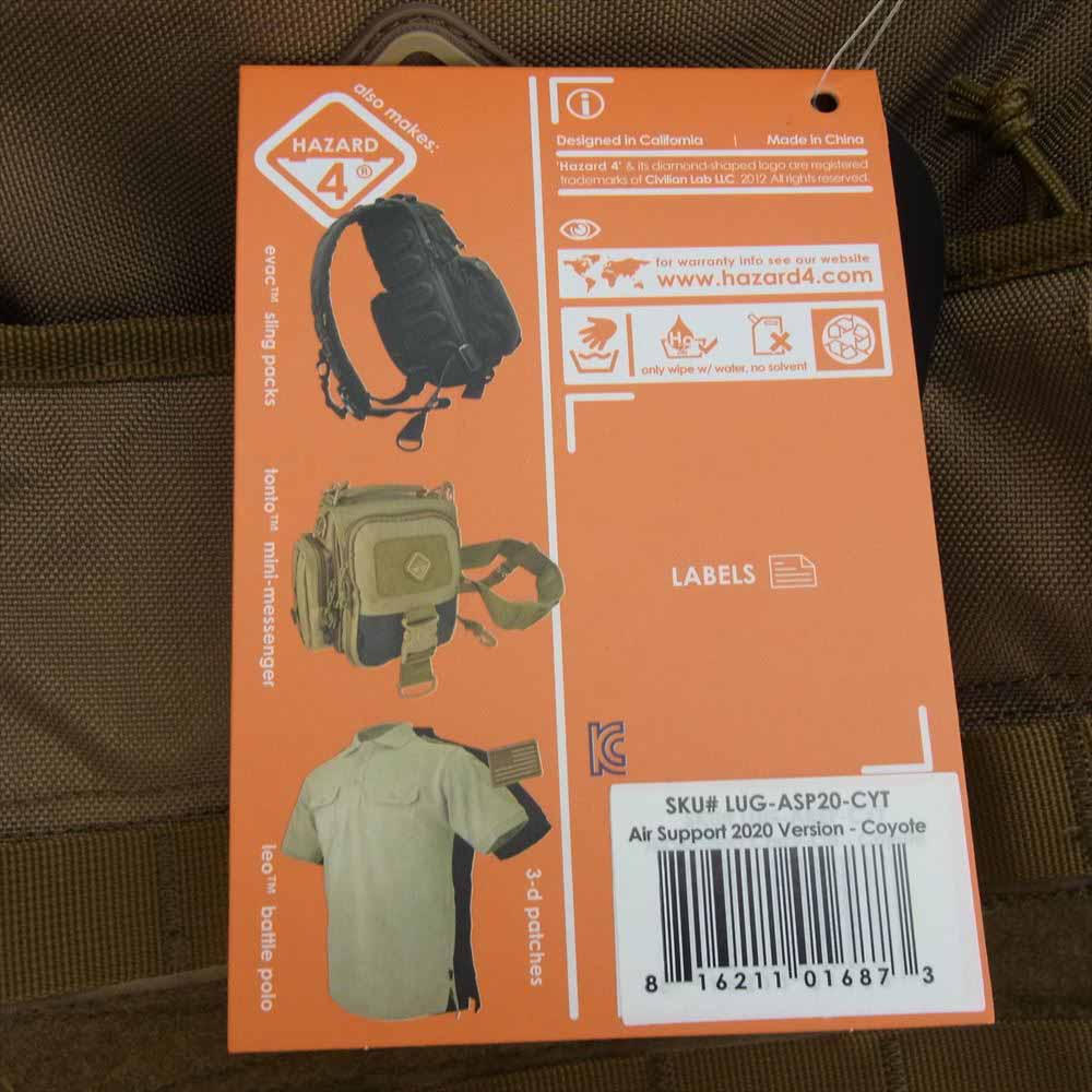 ハザード4 LUG-ASP20-CYT Air Support 2020 Version rugged rolling carry-on ラギッド ローリング キャリーオン キャリーケース ベージュ系【新古品】【未使用】【中古】