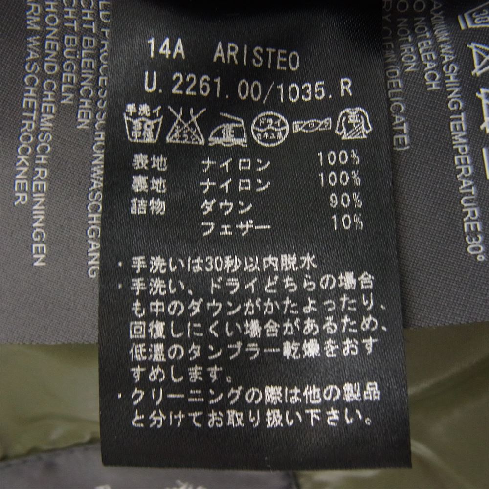DUVETICA デュベティカ U.2261.00 国内正規品 Aristeo アリステオ ダウン ベスト ジャケット パーカー ブラック系 52【中古】