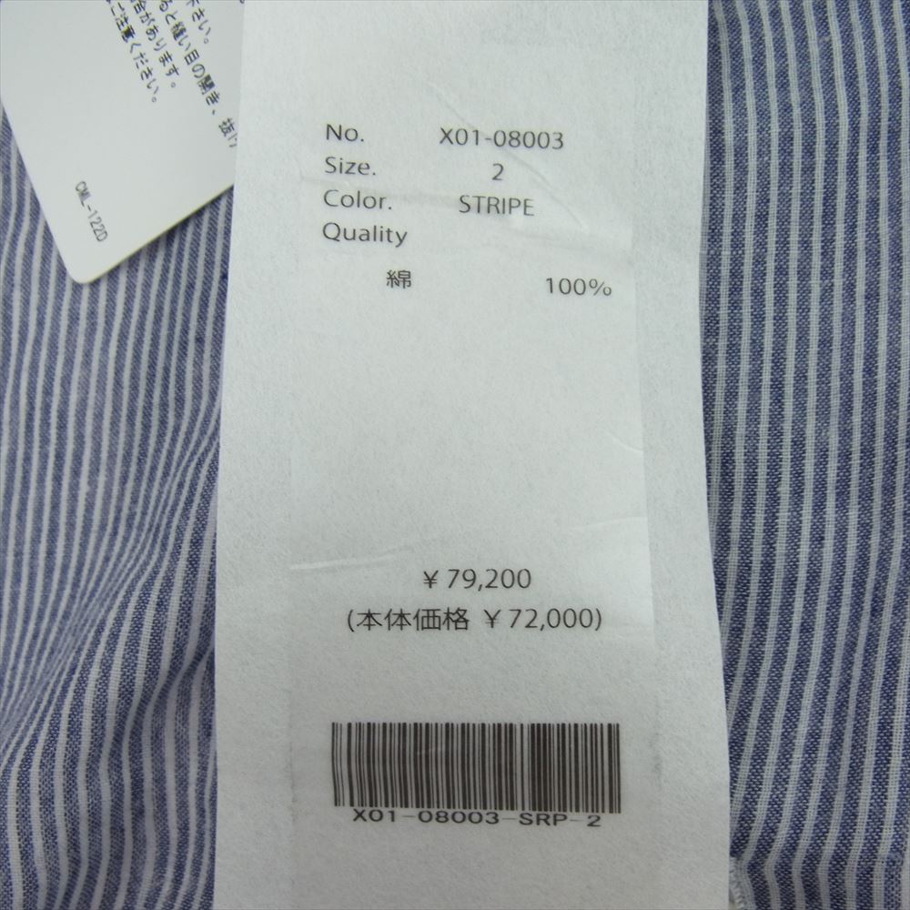 COMOLI コモリ 23SS X01-08003 KHADI コットン パジャマ シャツ パンツ セットアップ ライトブルー系 2【中古】