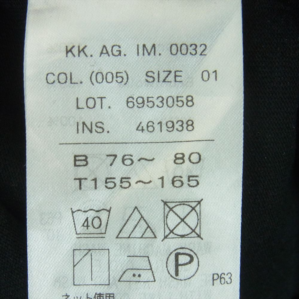 エイトン KKAGIM0032 SUVIN AIR SPINNING ROUND HEM TANK TOP タンクトップ Tシャツ ブラック系 01【中古】