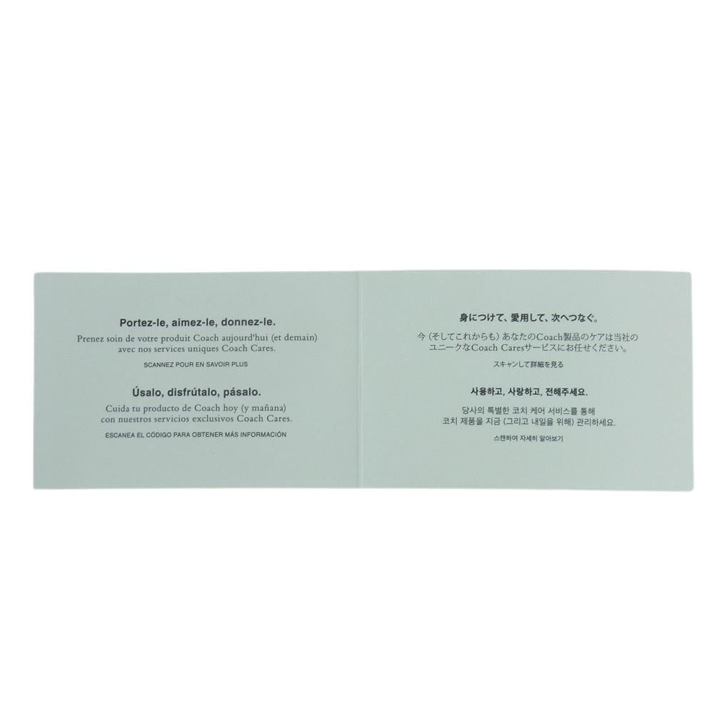 COACH コーチ C8561 WILLOW ウィロウ トート 24 カラーブロック レザー トート ショルダー バッグ イエロー系【中古】