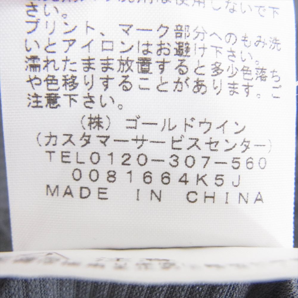 THE NORTH FACE ノースフェイス NT61971 S/S Better Than Naked Crew ショートスリーブ ベターザンネイキッドクルー 半袖 カットソー グレー系 L【中古】
