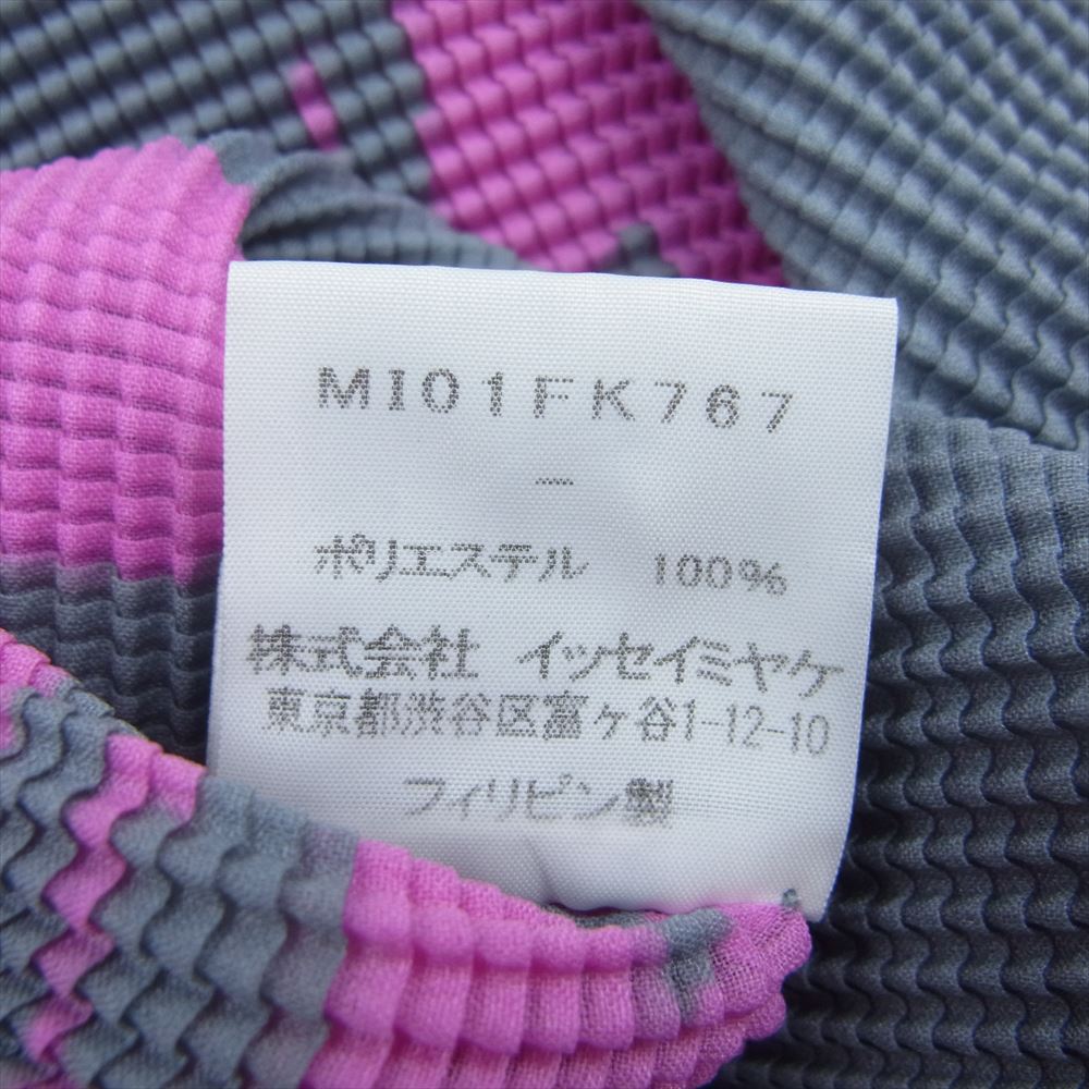 ISSEY MIYAKE イッセイミヤケ me ミー MI01FK767 総柄 ノースリーブ フレンチスリーブ カットソー グレー系 ピンク系【美品】【中古】
