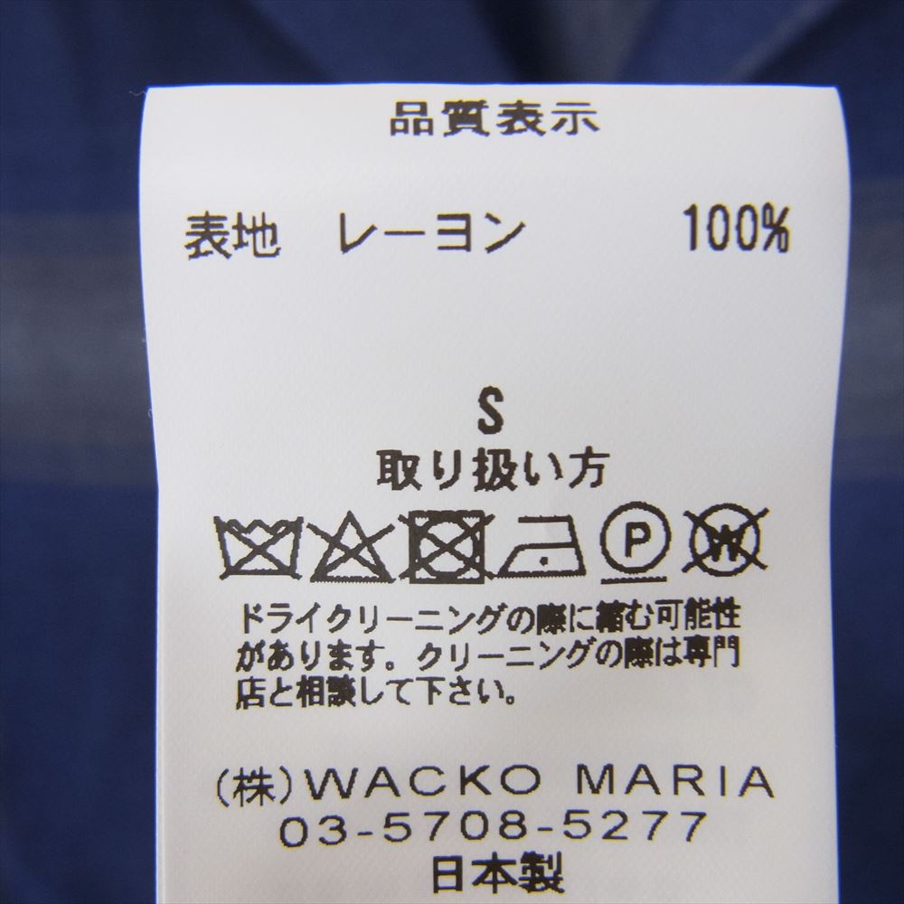 WACKO MARIA ワコマリア OMBRAY CHECK SHIRT レーヨン オンブレ チェック 半袖 シャツ ネイビー系 S【中古】