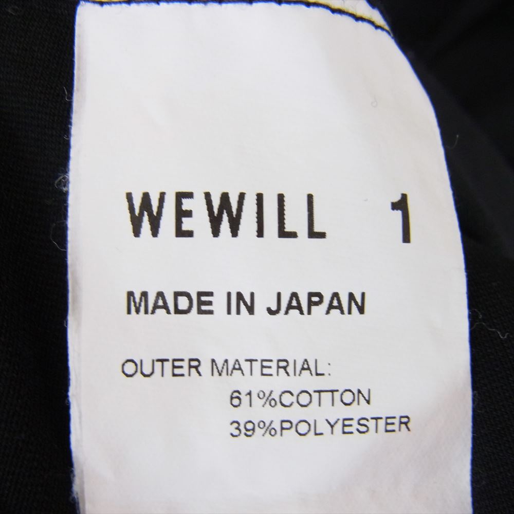 ウィーウィル W-000-8011 TRICOT T-SHIRT トリコット 半袖 Tシャツ ブラック系 1【中古】