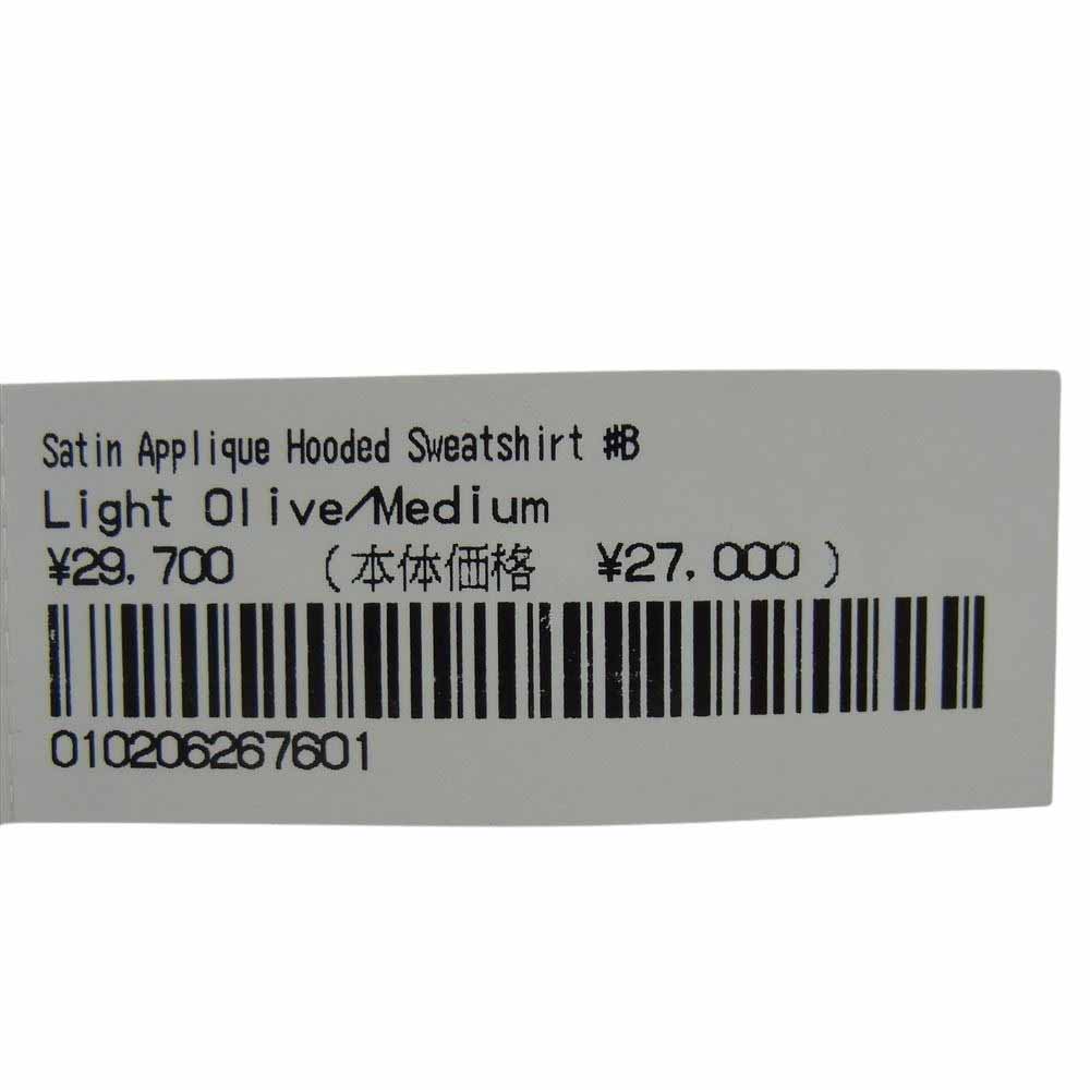 Supreme シュプリーム 23AW Satin Applique Hooded Sweatshirt サテン アップリケ フーデッド プルオーバー バックロゴ カーキ系 M【美品】【中古】