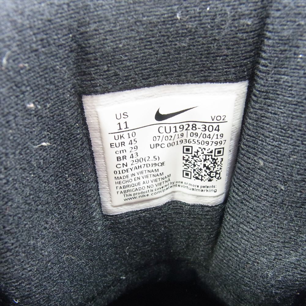 NIKE ナイキ CU1928-304 AIR BARRAGE MID POP THE STREET COLLECTION エアバラージ ミッド ポップ ハイカット スニーカー マルチカラー系 29cm【中古】