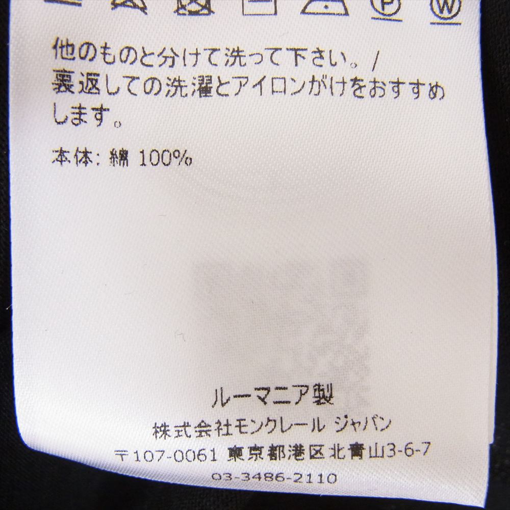 MONCLER モンクレール T-SHIRT MANICA CORTA マニカ コルタ 袖 ロゴ 半袖 Tシャツ ブラック系 S【美品】【中古】