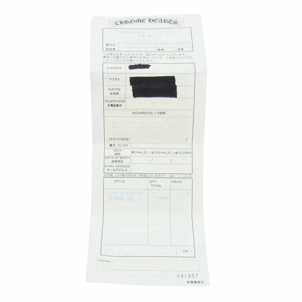 CHROME HEARTS クロムハーツ(原本有) HAIRBAND2 DGGR ダガー コンチョ ヘアゴム シルバー系【中古】