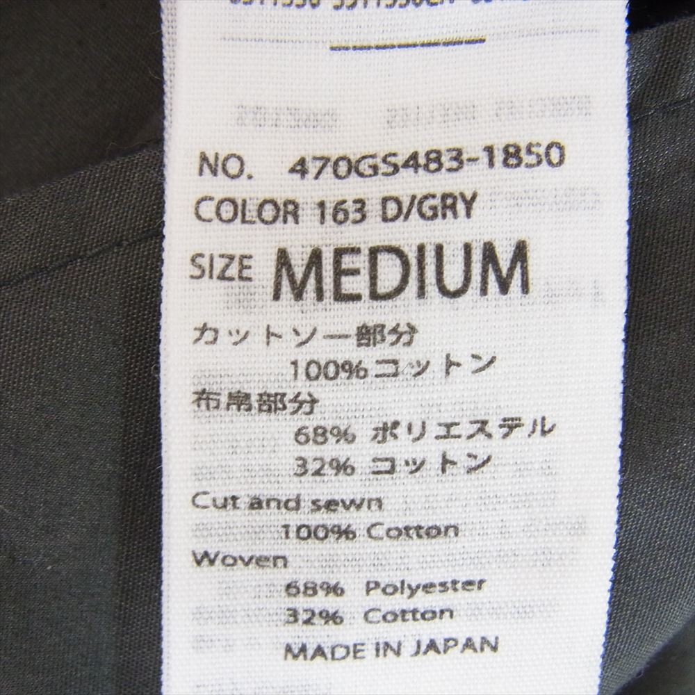 ナゴンスタンス 470GS483-1850 ソフト 天竺 フレアヘム DRS 半袖ワンピース グレー系 M【中古】