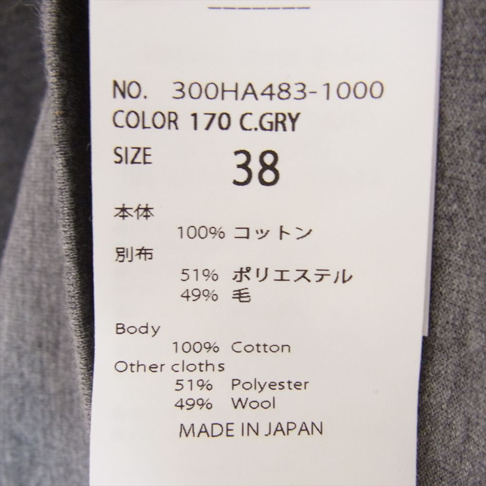 ENFOLD エンフォルド 300HA483-1000 SQUARE DRAPE DRESS スクエア ドレープ 五分袖 ワンピース グレー系 38【極上美品】【中古】
