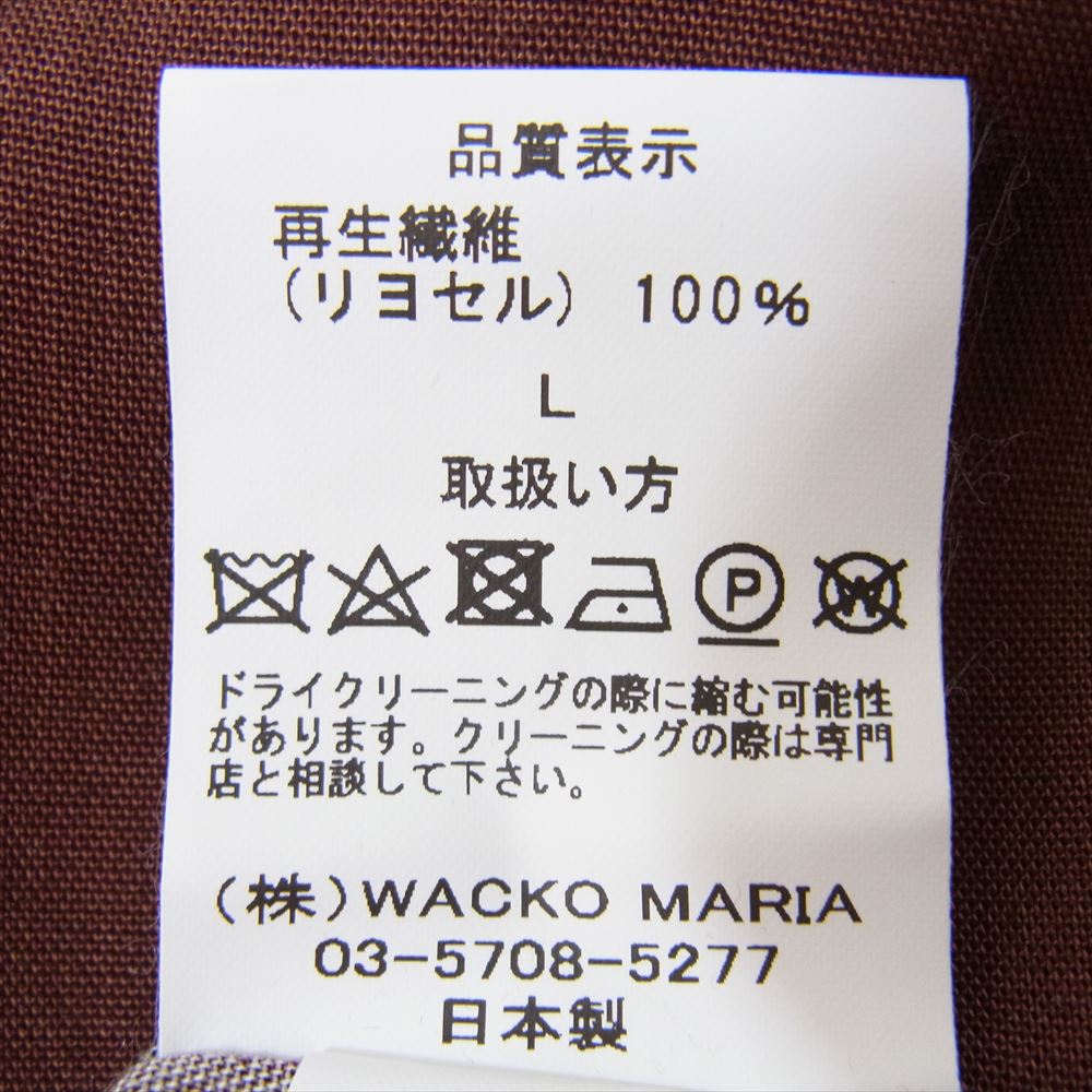 WACKO MARIA ワコマリア 21SS BIGGIE-WM-HI01 THE NOTORIOUS B.I.G. HAWAIAN SHIRT ハワイアン シャツ ブラウン系 L【極上美品】【中古】