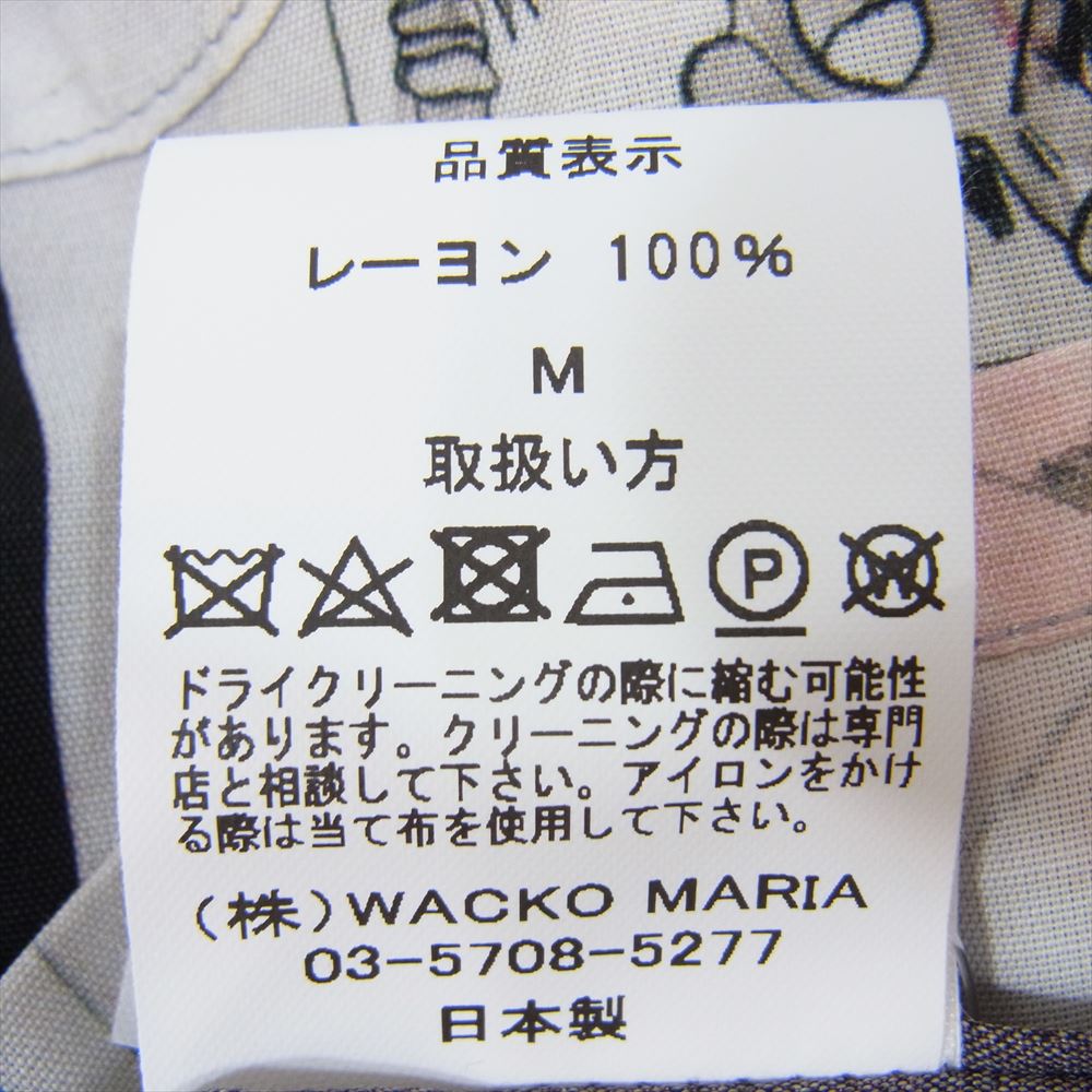 WACKO MARIA ワコマリア 24SS BASQUIAT-WM-HI24 JEAN-MICHEL BASQUIAT HAWAIIAN SHIRT TYPE-3 ジャンミシェルバスキア ハワイアン 半袖 シャツ ブラック系 M【新古品】【未使用】【中古】