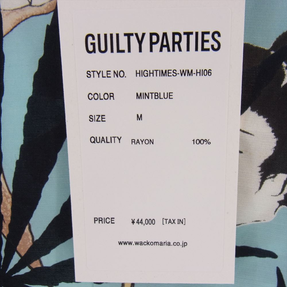 WACKO MARIA ワコマリア 24SS HIGTTIMES-WM-HI06 舐達麻 HIGHTIMES SS HAWAIIAN SHIRT TYPE 2 ハワイアン 半袖 シャツ Mサイズ ライトブルー系【新古品】【未使用】【中古】
