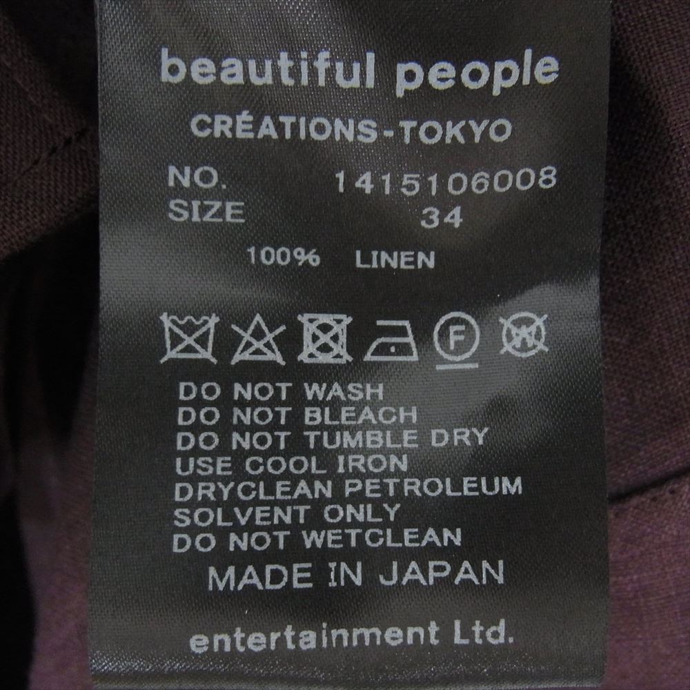 beautiful people ビューティフルピープル 1415106008 double-end bed linen cloth raffle blouse 2way リネン ブラウス パープル系 34【新古品】【未使用】【中古】