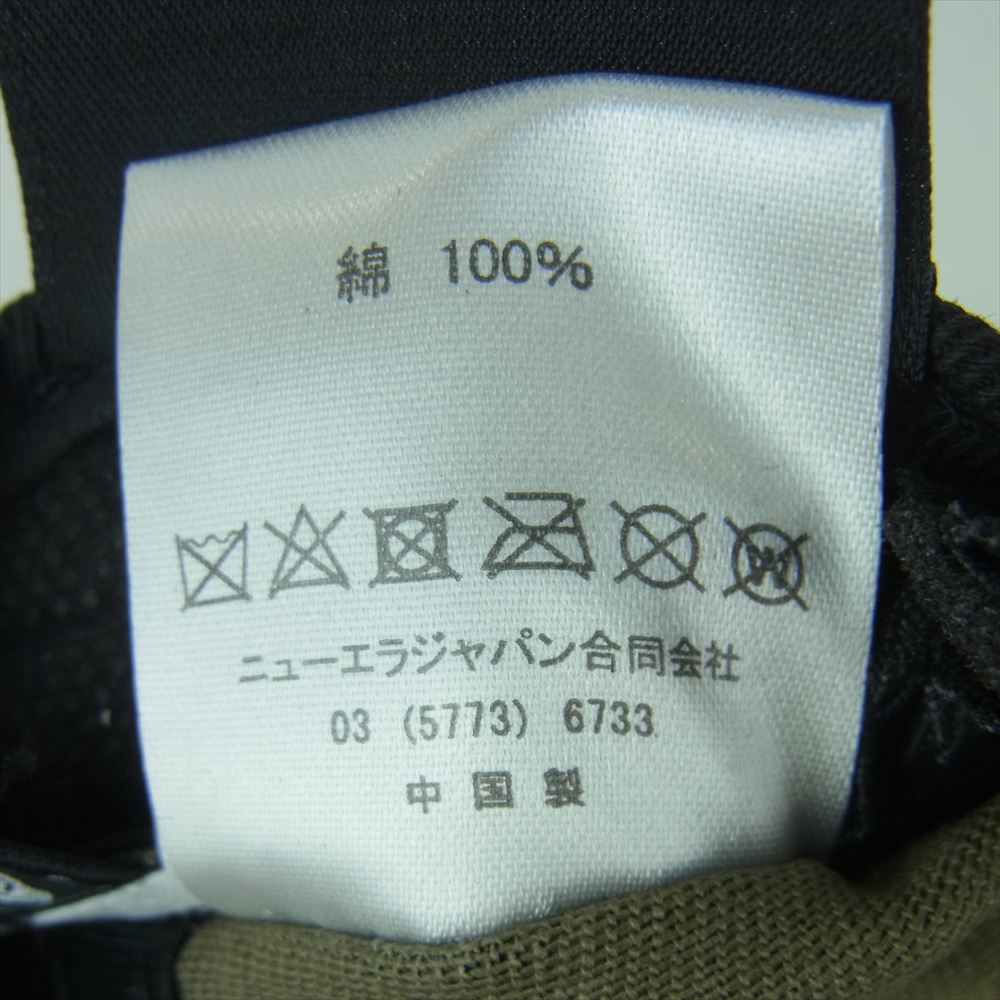 NEW ERA ニューエラ 11899206 MLB 9forty A-Frame カラースプラッシュ キャップ 帽子 グリーン系 カーキ系 ブラウン系【極上美品】【中古】