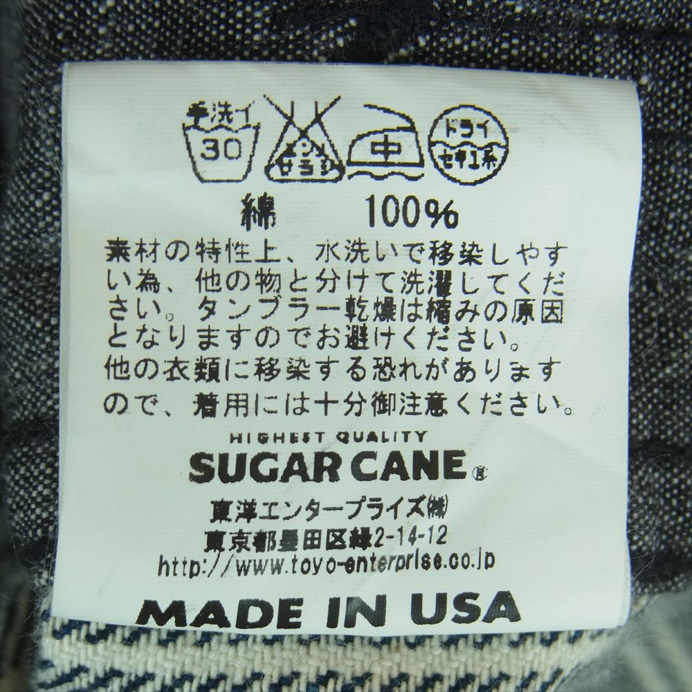 SUGAR CANE シュガーケーン デニム ストライプ ワーク ベスト コットン アメリカ製 グレー系 インディゴブルー系 M【中古】