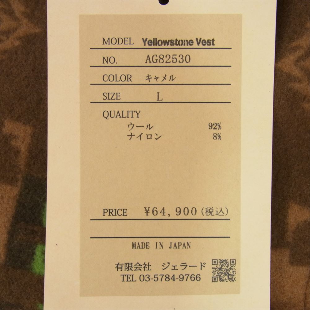 JELADO ジェラード AG82530 Yellowstone Vest イエローストーン ブランケット ベスト ブラウン系 L【新古品】【未使用】【中古】