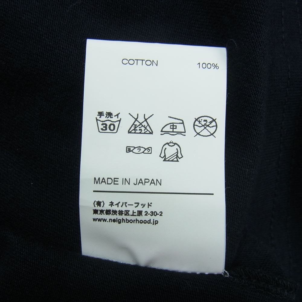 NEIGHBORHOOD ネイバーフッド fragment design フラグメントデザイン Skull & Thunder T-shirt スカル サンダー 半袖 Tシャツ ブラック系 1【極上美品】【中古】