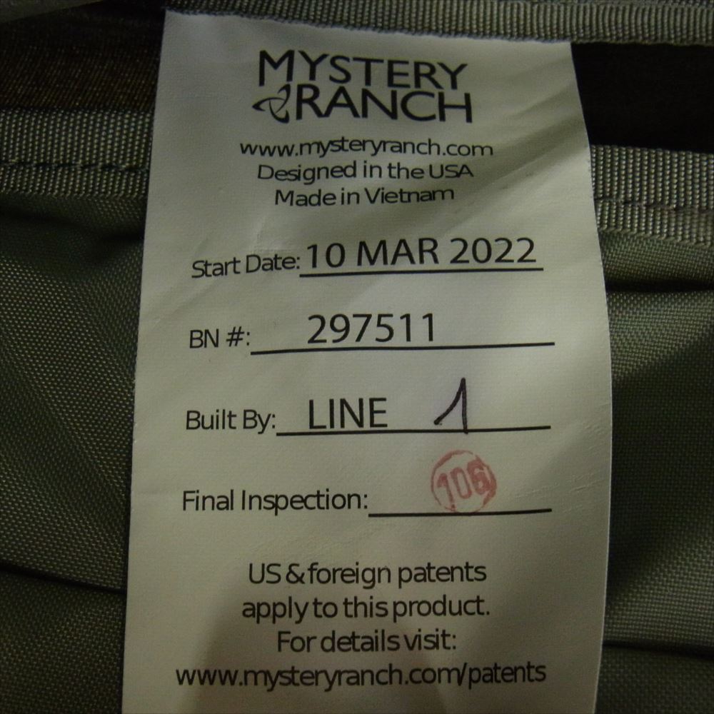 MYSTERY RANCH ミステリーランチ METCALF メットカーフ 71L バックパック リュック カーキ系【中古】