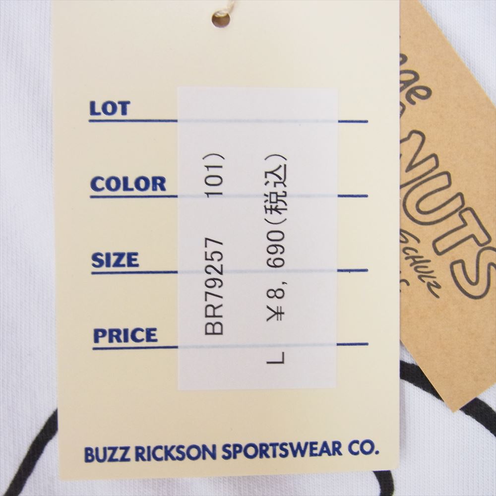 Buzz Rickson's バズリクソンズ BR79257 × PEANUTS ピーナッツ ロゴ プリント 半袖 Tシャツ ホワイト系 L【新古品】【未使用】【中古】