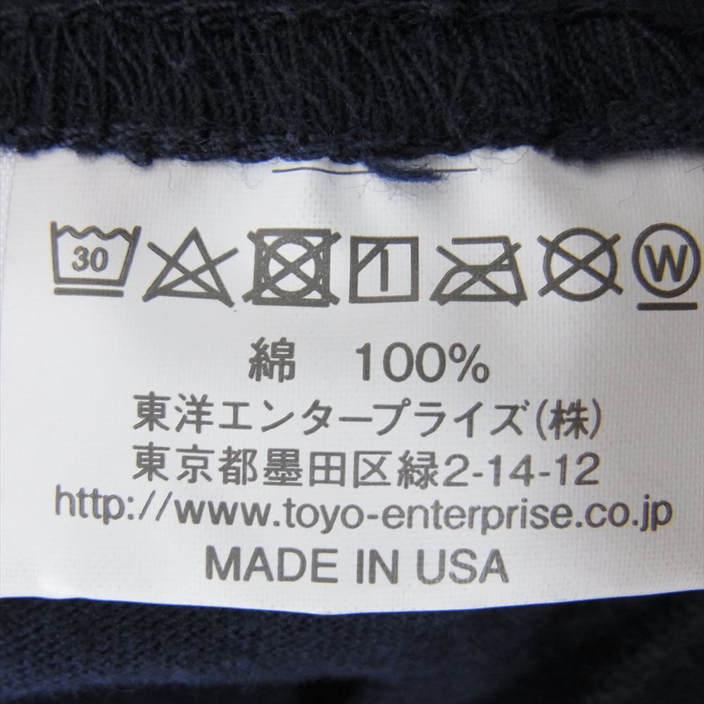 サンサーフ SS79209 Aloha Shirt Lab アロハシャツ ラボ ロゴ プリント 半袖 Tシャツ ネイビー系 L【新古品】【未使用】【中古】