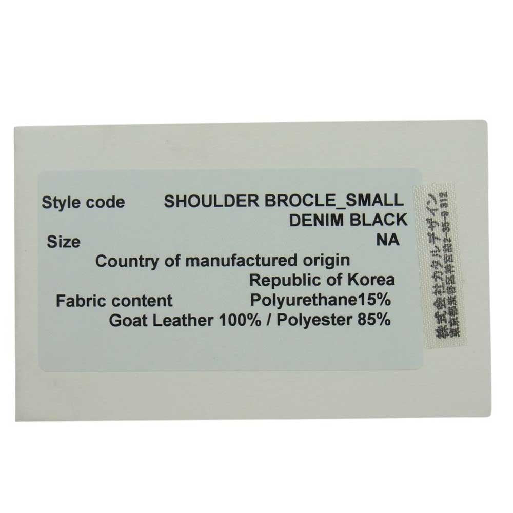 オソイ SHOULDER BROCLE SMALL レザー ハンド バック ワンハンドル トート バッグ ブラック系【美品】【中古】