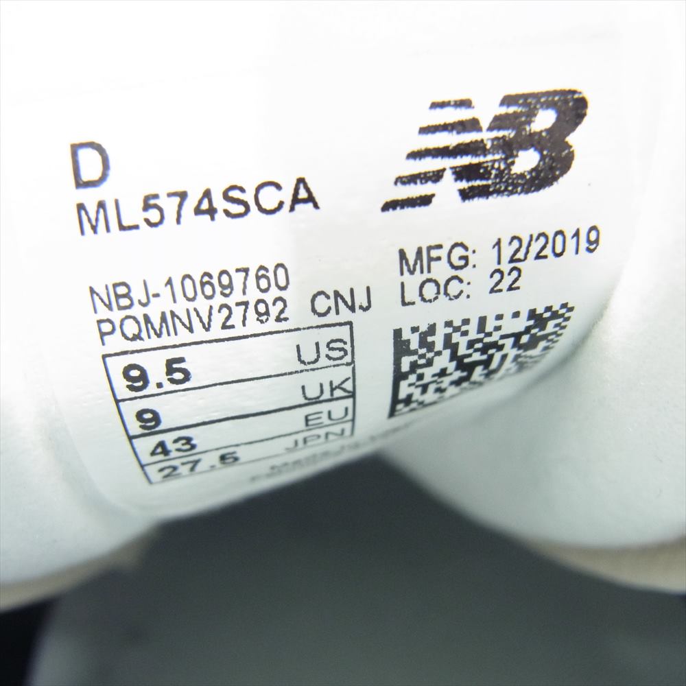 NEW BALANCE ニューバランス ML574SCA ローカット スエード スニーカー ブルー系 27.5cm【中古】