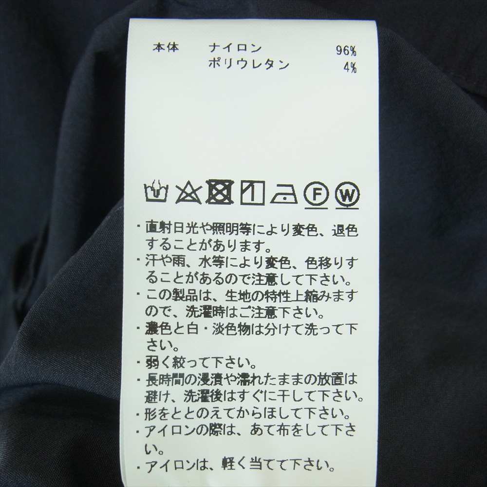 メゾンスペシャル 11241311219 Dry Touch Prime-Over Short Sleeve Open Collar Shirt ドライタッチ プライムオーバー ショートスリーブ オープンカラー 半袖 シャツ ネイビー系 02【中古】