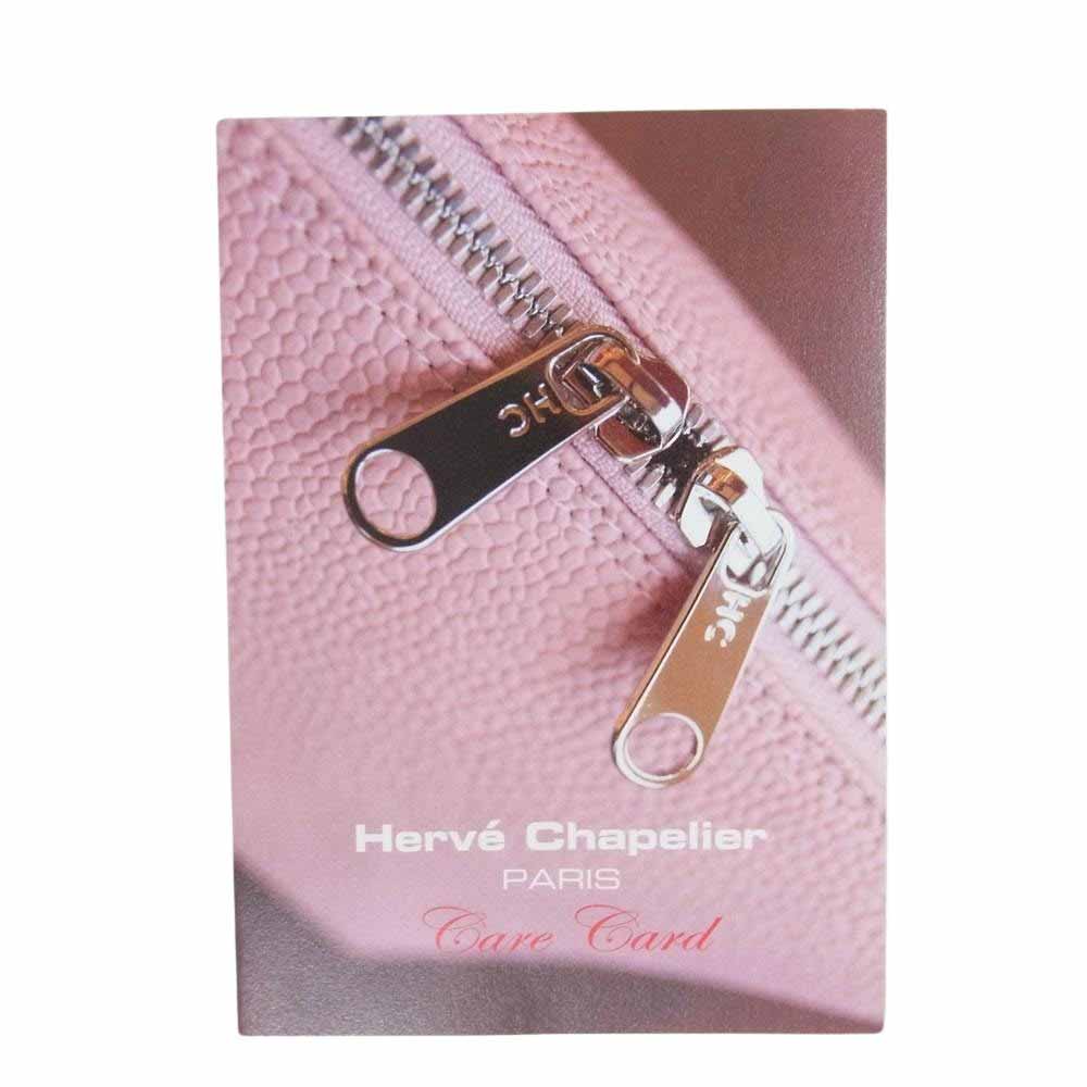 Herve Chapelier エルベ・シャプリエ リュックサック バックパック Mサイズ ブラウン系【中古】