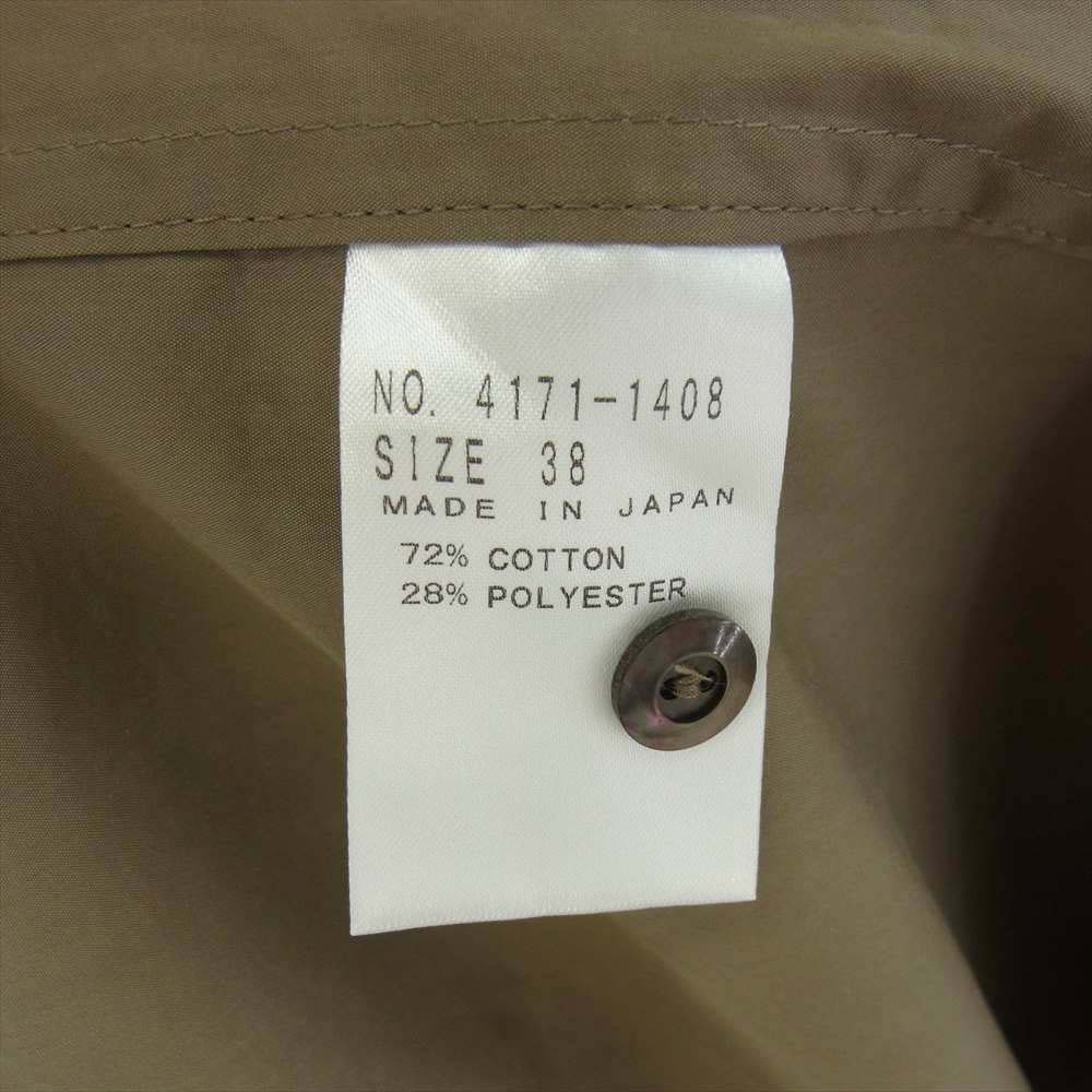 エリオポール 比翼 シャツ ワンピース カーキ系 38【中古】