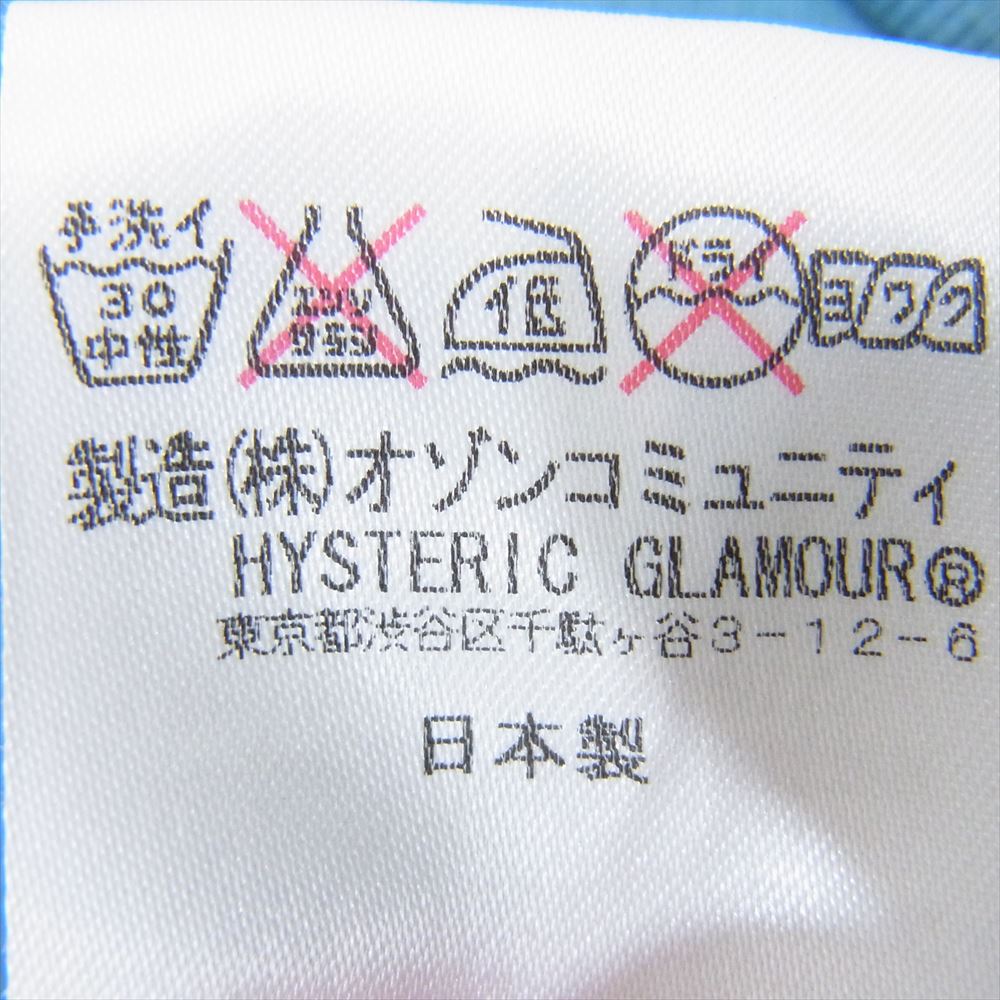 HYSTERIC GLAMOUR ヒステリックグラマー 1241CT08 × PLAY BOY プレイボーイ プリント Vネック Tシャツ ブルー系 M【中古】