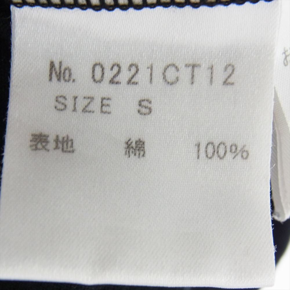 HYSTERIC GLAMOUR ヒステリックグラマー 0221CT12 ガールプリント Vネック Tシャツ ブラック系 S【中古】