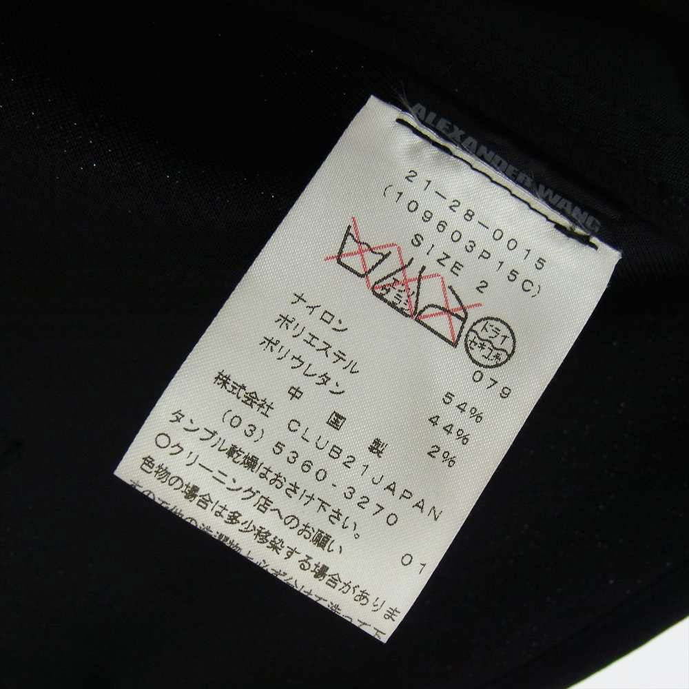 Alexander Wang アレキサンダーワン 国内正規品 ペプラム ノースリーブ トップス ブラック系 2【中古】