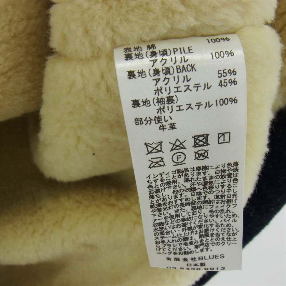 クロ 962112 MONTE BOA DENIM COAT ボア デニム コート インディゴブルー系 1【美品】【中古】