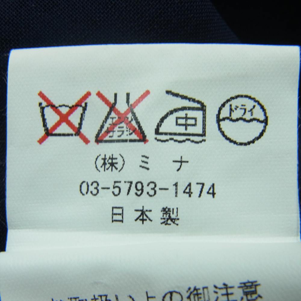 mina perhonen ミナペルホネン GS5057 sesame コットン フレア ギャザー スカート グレー系 F【中古】