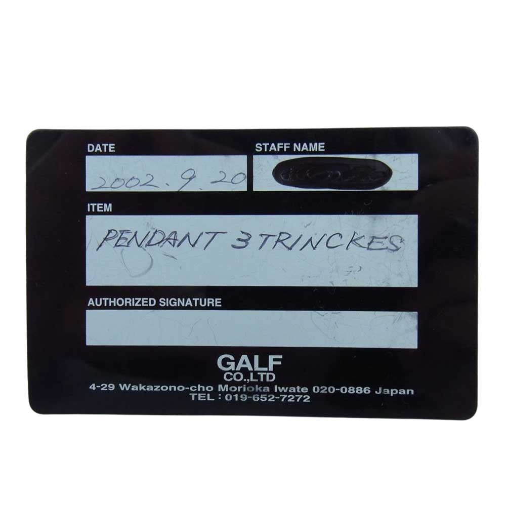 CHROME HEARTS クロムハーツ(原本無) GALF購入証明書付属 3TRINKETS オールド スリートリンケッツ ペンダントトップ【中古】