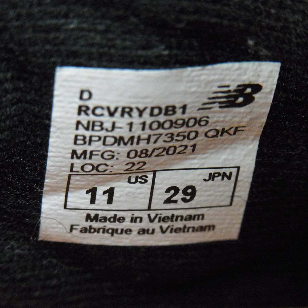 NEW BALANCE ニューバランス RCVRYDB1 ナイロン キルティング CUSH スニーカー ブラック系 29cm【中古】