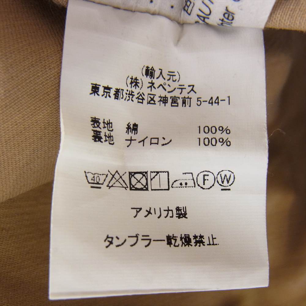 Engineered Garments エンジニアードガーメンツ Drizzler Coat ドリズラーコート ベージュ系 S【中古】
