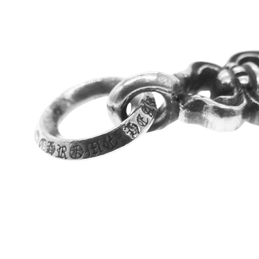 CHROME HEARTS クロムハーツ(原本無) #5 DAGGER ダガー チャーム ペンダントトップ【中古】