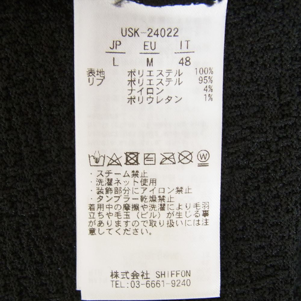 1piu1uguale3 ウノピュウノウグァーレトレ USK-24022 RELAX リラックス クレープニット ロゴ 半袖 Tシャツ ブラック系 L【中古】