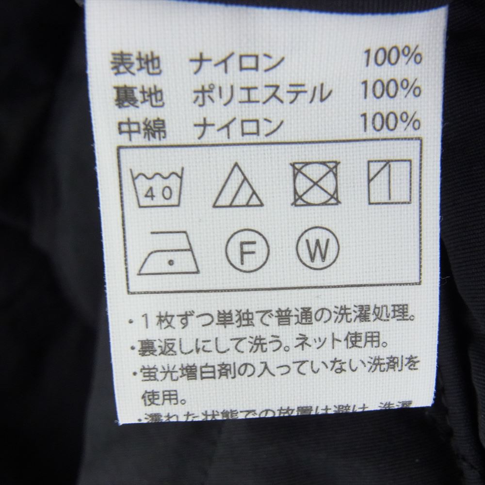 COOTIE クーティー 23AW CTE-23A210 Nylon Quilting Work Vest ナイロン キルティング ワーク ベスト ブラック系 M【中古】