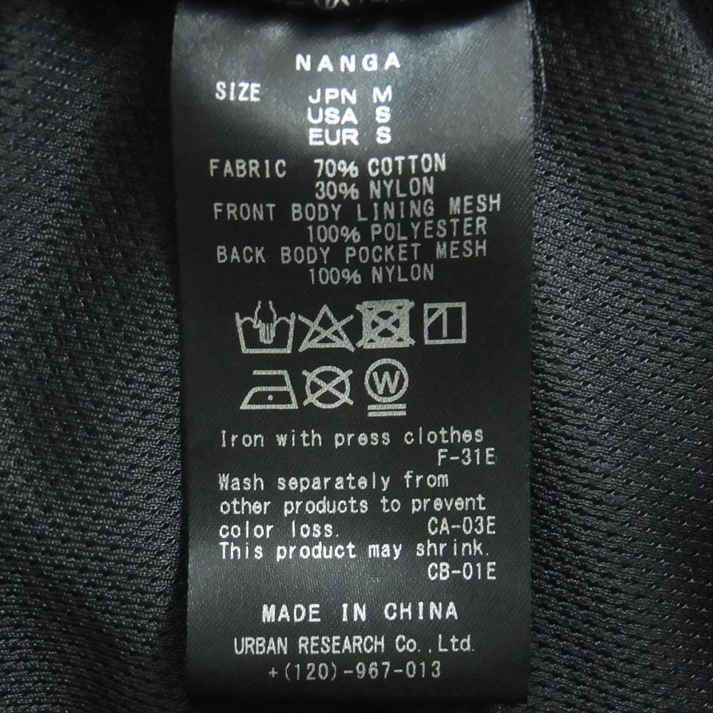 NANGA ナンガ 別注 EKAL ユーティリティ ベスト 中国製 ブラック系 M【中古】