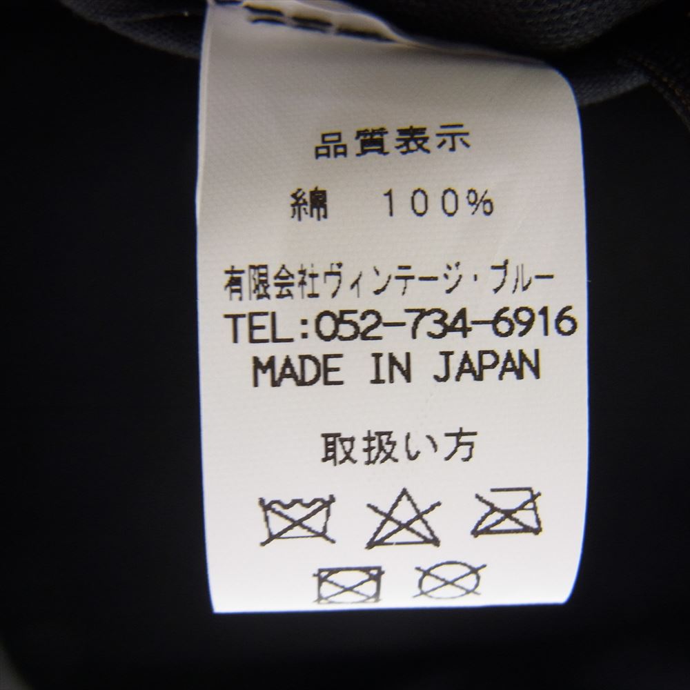 BLACK SIGN ブラックサイン コットン ベレー 帽子 キャップ ブラック系【美品】【中古】