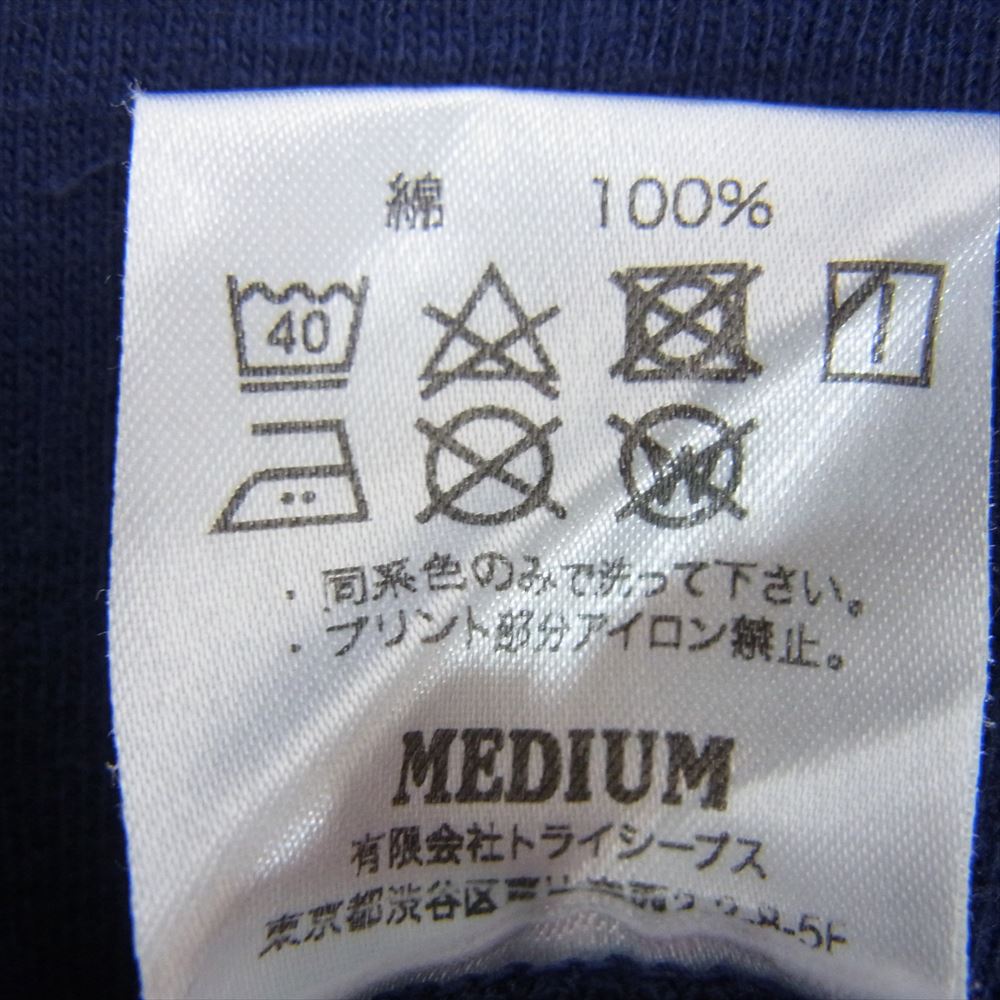 STANDARD CALIFORNIA スタンダードカリフォルニア × BODY GLOVE ボディー グローブ プリント Tシャツ ネイビー系 M【中古】