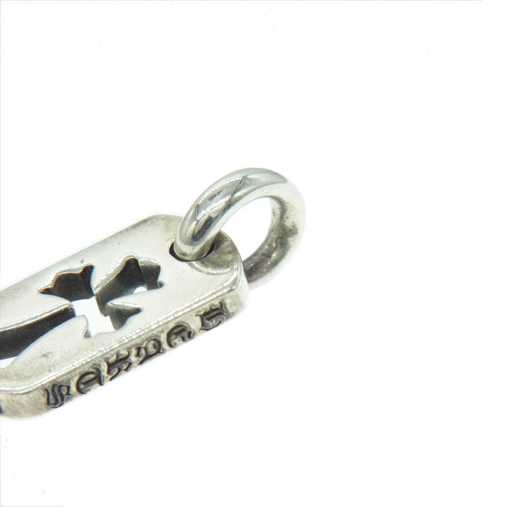 CHROME HEARTS クロムハーツ(原本無) DT TNY CO CRS タイニー カットアウト クロス ドッグタグ ペンダントトップ【中古】