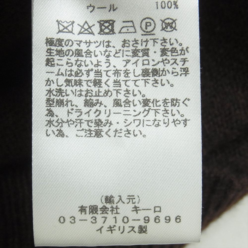 スタジオニコルソン SNM-773 AIRE ENGLISH LAMBSWOOL 7GG CARDIGAN イングリッシュ ラムウール カーディガン ダークブラウン系 M【中古】